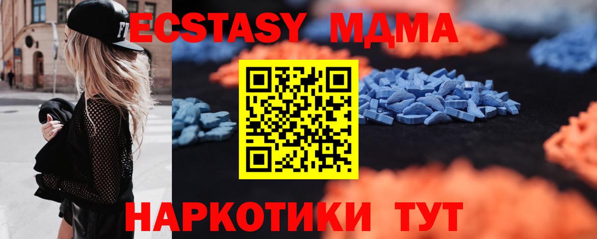 Ecstasy louis Vuitton Тайшет