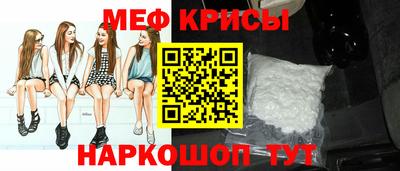 ALPHA PVP Будённовск