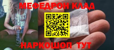 сатива Бузулук