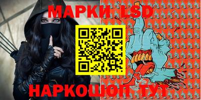 ALPHA PVP Будённовск