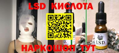 прущая мука Бугуруслан