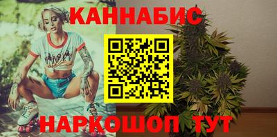 прущая мука Бугуруслан