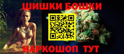 прущая мука Бугуруслан