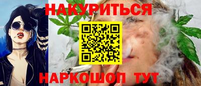 прущая мука Бугуруслан