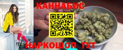 сатива Бузулук