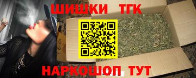 сатива Бузулук
