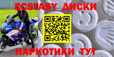 сатива Бузулук