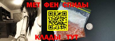 ALPHA PVP Будённовск