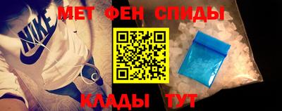 сатива Бузулук