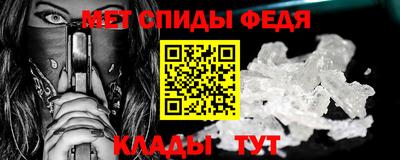 сатива Бузулук