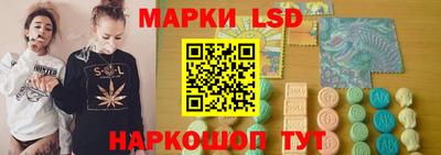 ALPHA PVP Будённовск