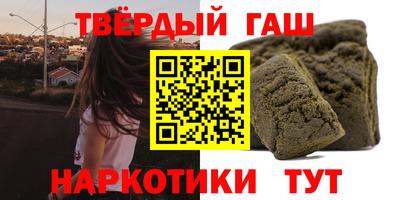 прущая мука Бугуруслан