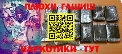 сатива Бузулук